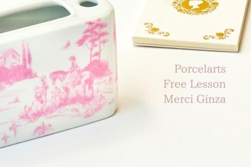 ポーセラーツ　銀座　フリーレッスン　メモスタンド (1)